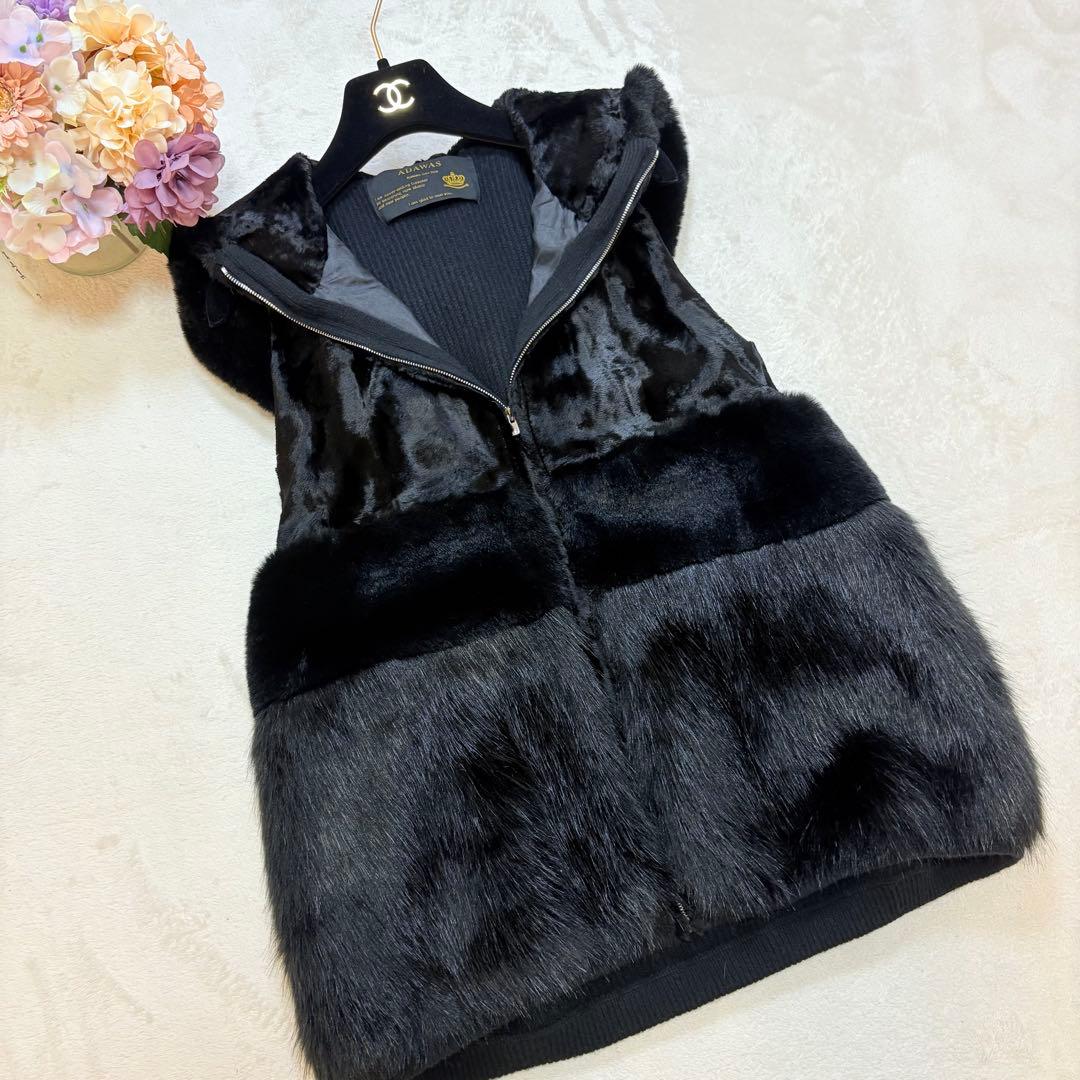 ADAWAS 裾ファー　異素材　ニットベスト　黒　38 美品