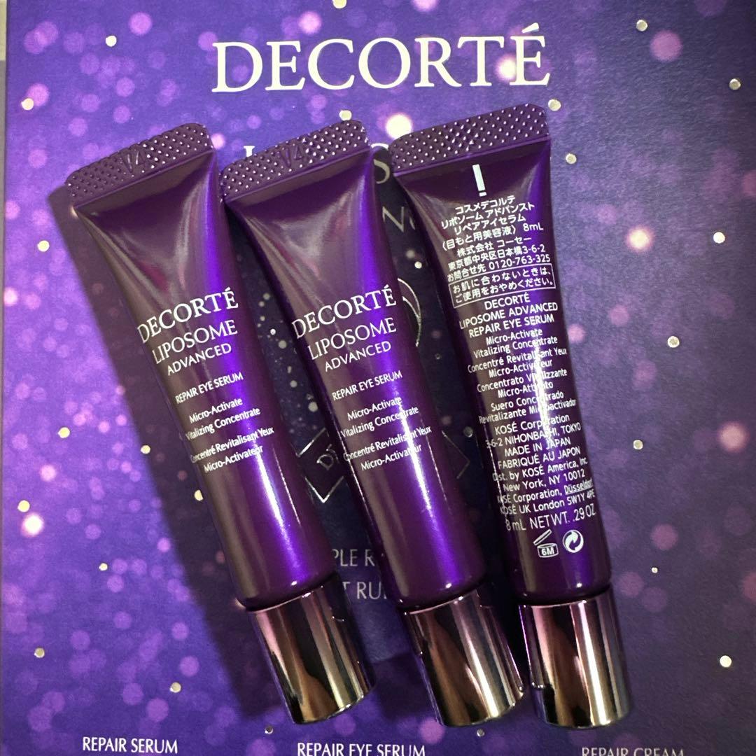 コスメデコルテ リポソームアドバンスト☆ アイセラム＆リペアクリームセット