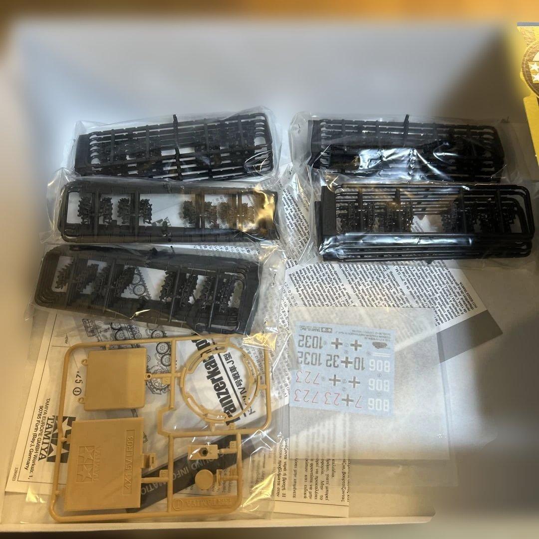 タミヤ1/35 電動ラジオコントロールタンク ドイツ4号戦車J型4chユニット付