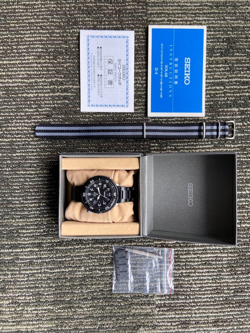 SEIKOプロスペックス ソーラー ダイバー　V157 ブラック 腕時計