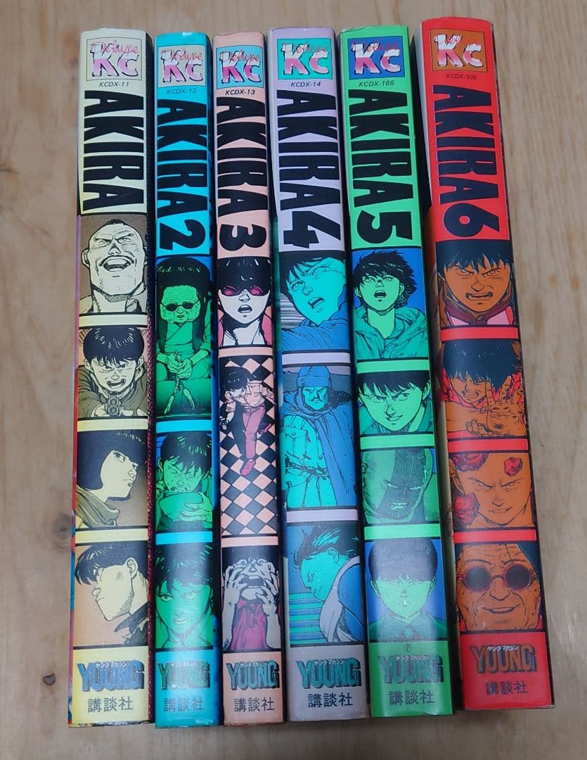 AKIRA アキラ 全初版 全6巻セット 大友克洋 MC5Y