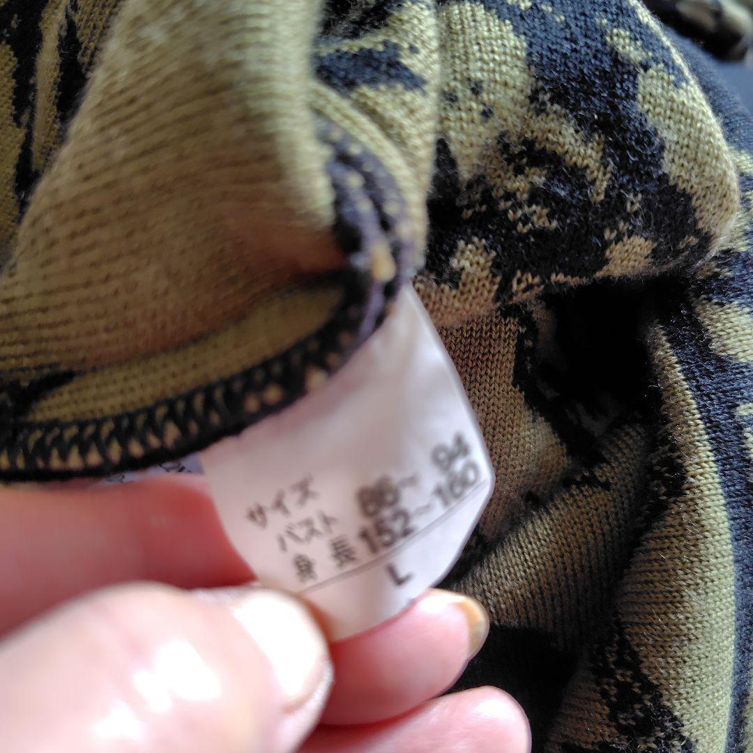 美品☆　レオナール　ニットロングワンピース 　黒・カーキ 長袖