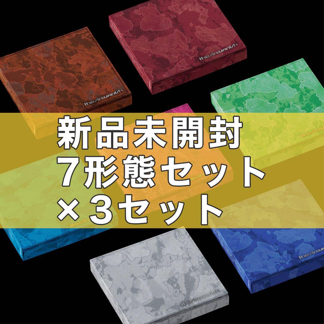 K-POP・アジア ENHYPEN THE SIN:VANISH FUGITIVES Ver.