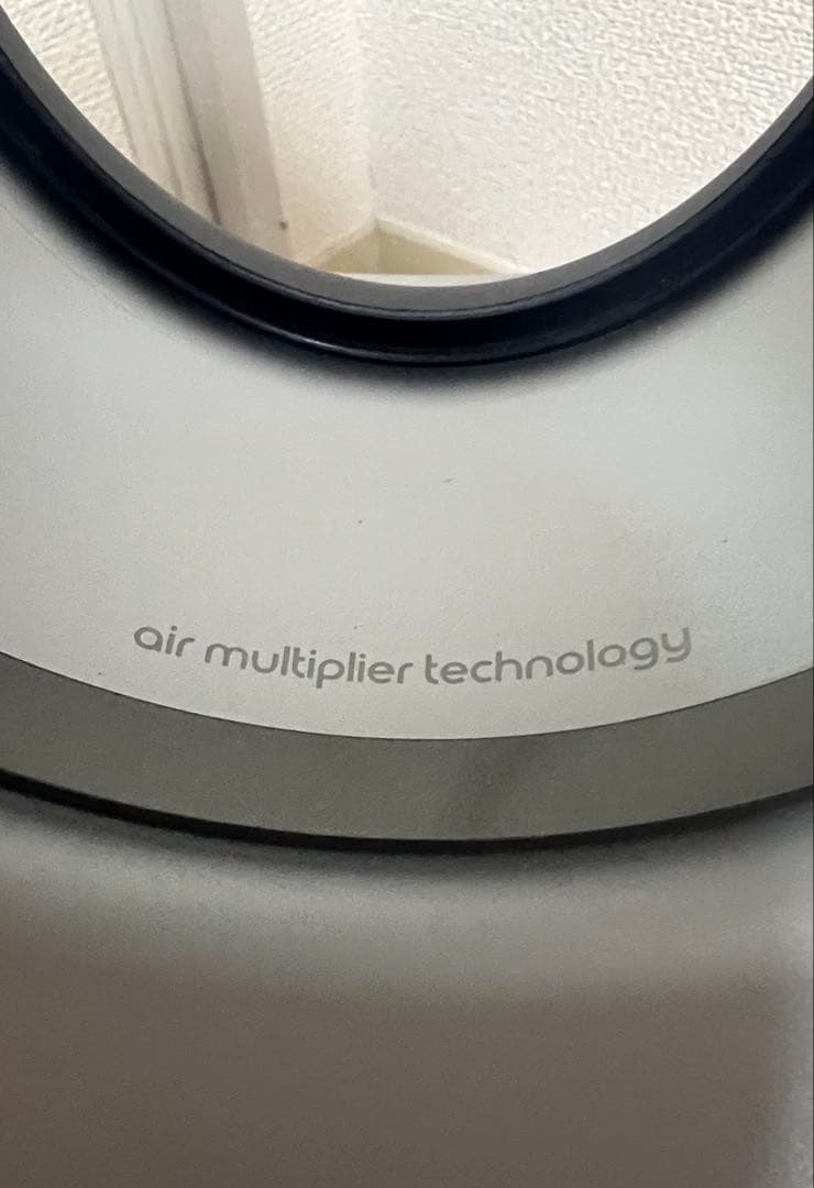 【超美品】Dyson Pure Hot + Cool HP00 2023年製