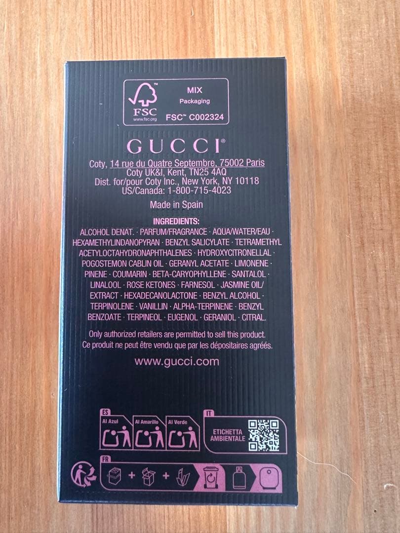 GUCCI FLORA INTENSE 30ml 香水