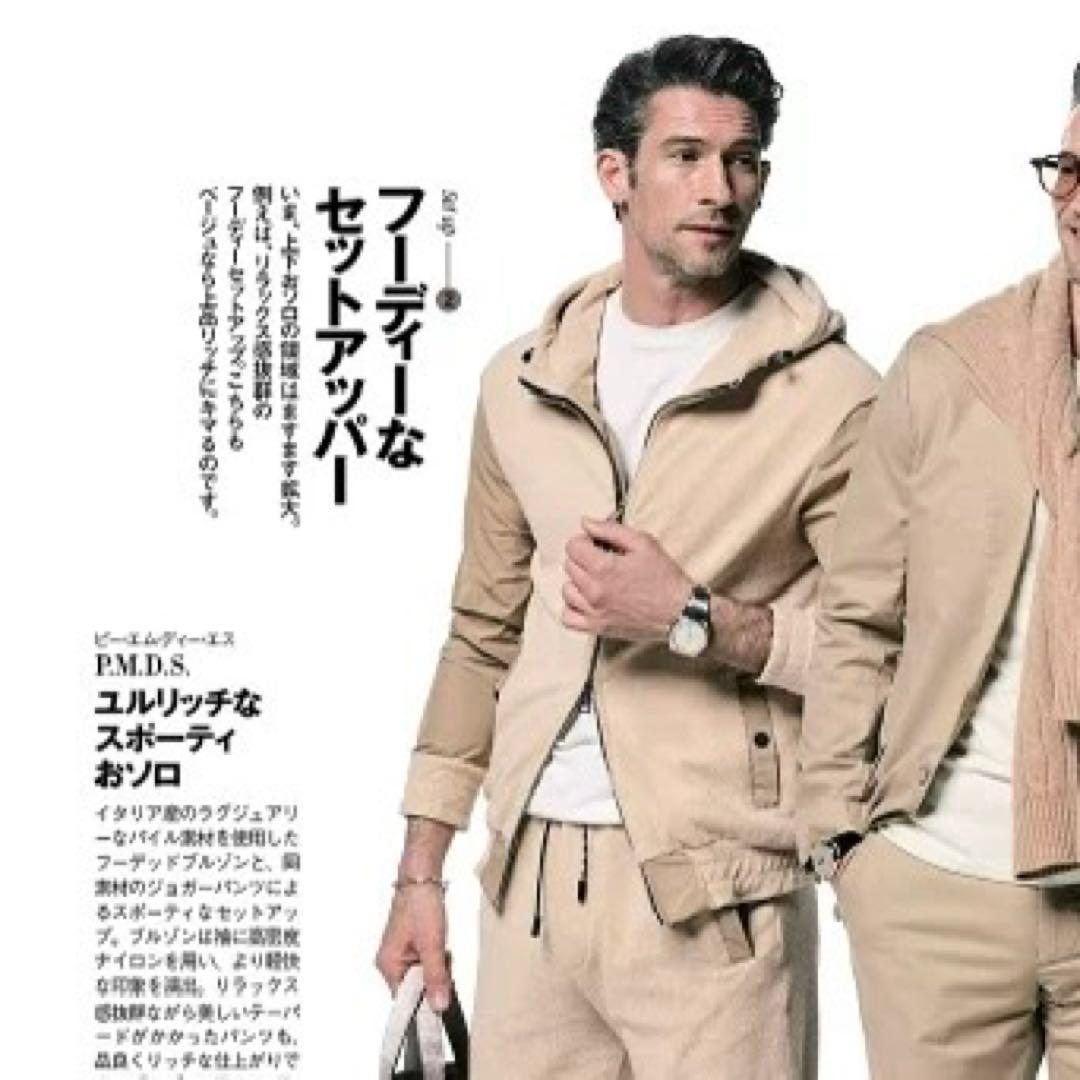 PMDS パイル　ジップアップ　パーカー　ベージュ Mサイズ　新品未使用