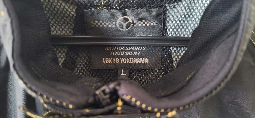 イエローコーン　バイク用雨具 レインウェア上下セット　袋付