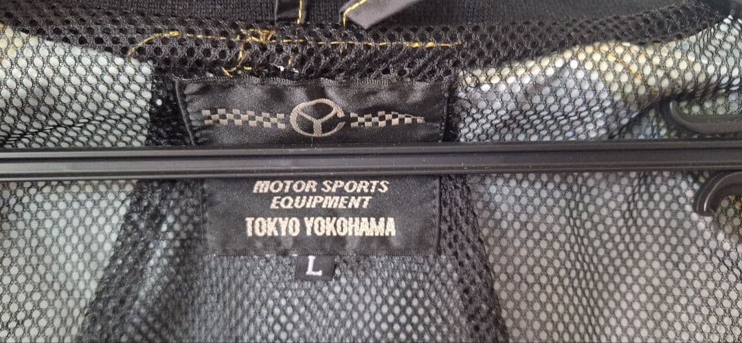 イエローコーン　バイク用雨具 レインウェア上下セット　袋付