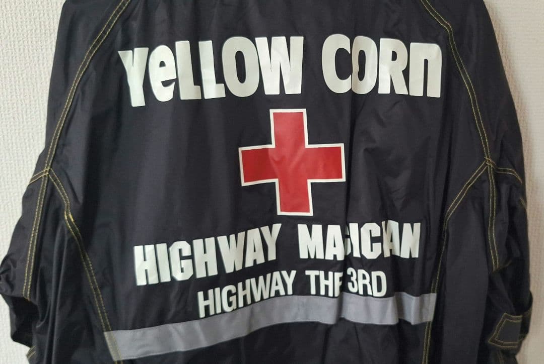 イエローコーン　バイク用雨具 レインウェア上下セット　袋付