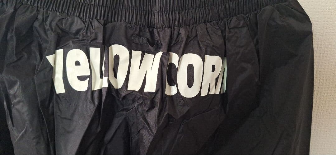 イエローコーン　バイク用雨具 レインウェア上下セット　袋付