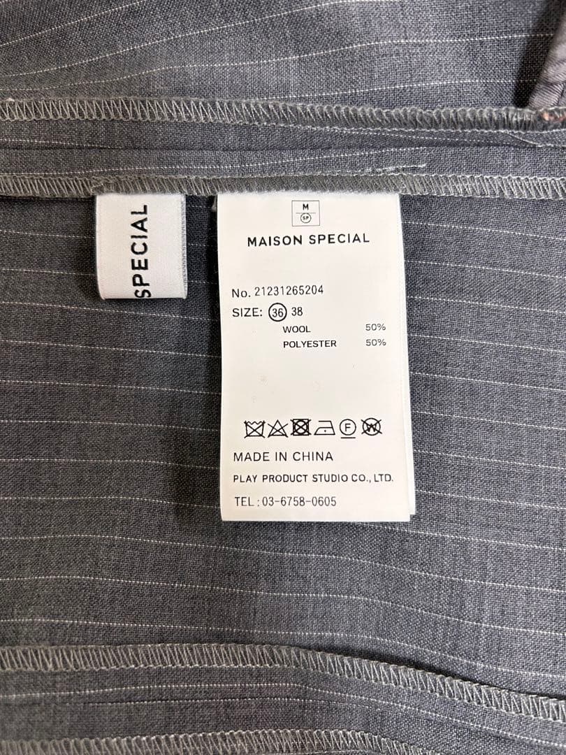 MaisonSpecialストライプベアオールインワン