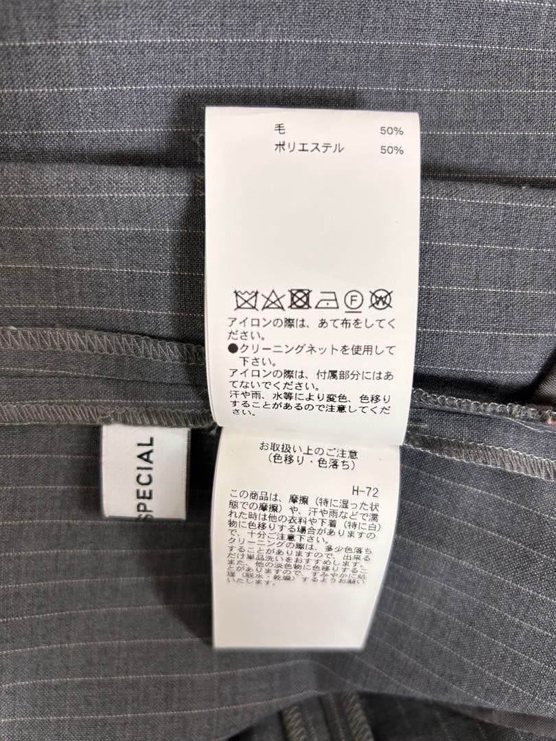 MaisonSpecialストライプベアオールインワン