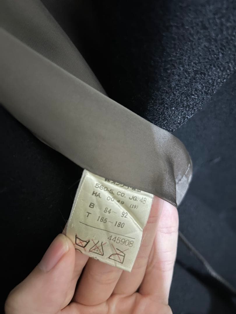 Jean Paul Gaultier Homme long coat 専用