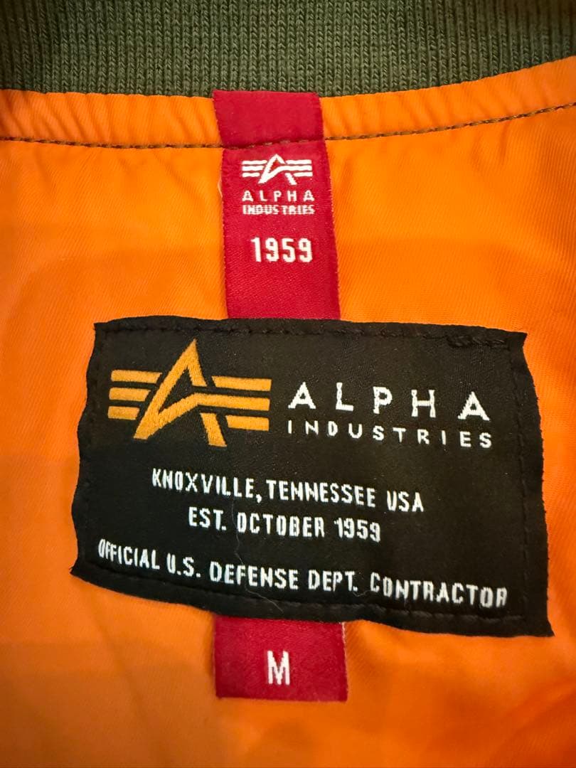 ALPHA INDUSTRIES×monkey time QLTD MA-1