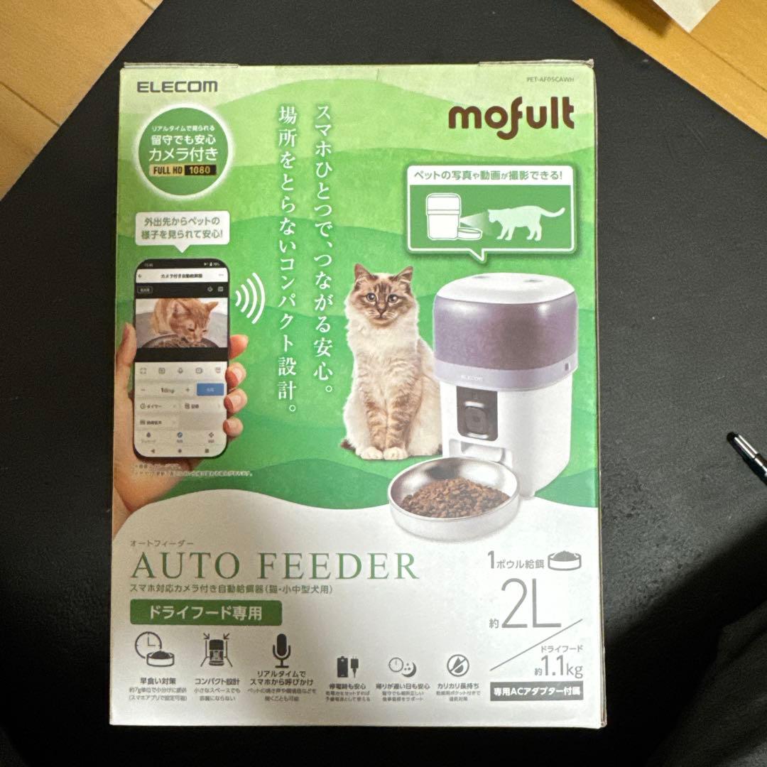 た*舗様 26007　エレコム 自動給餌器 カメラ付き 2L(約1.1kg)　ス