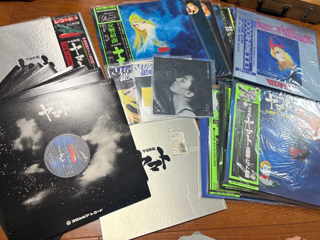 宇宙戦艦ヤマト　LPレコード 30枚セット　コレクション