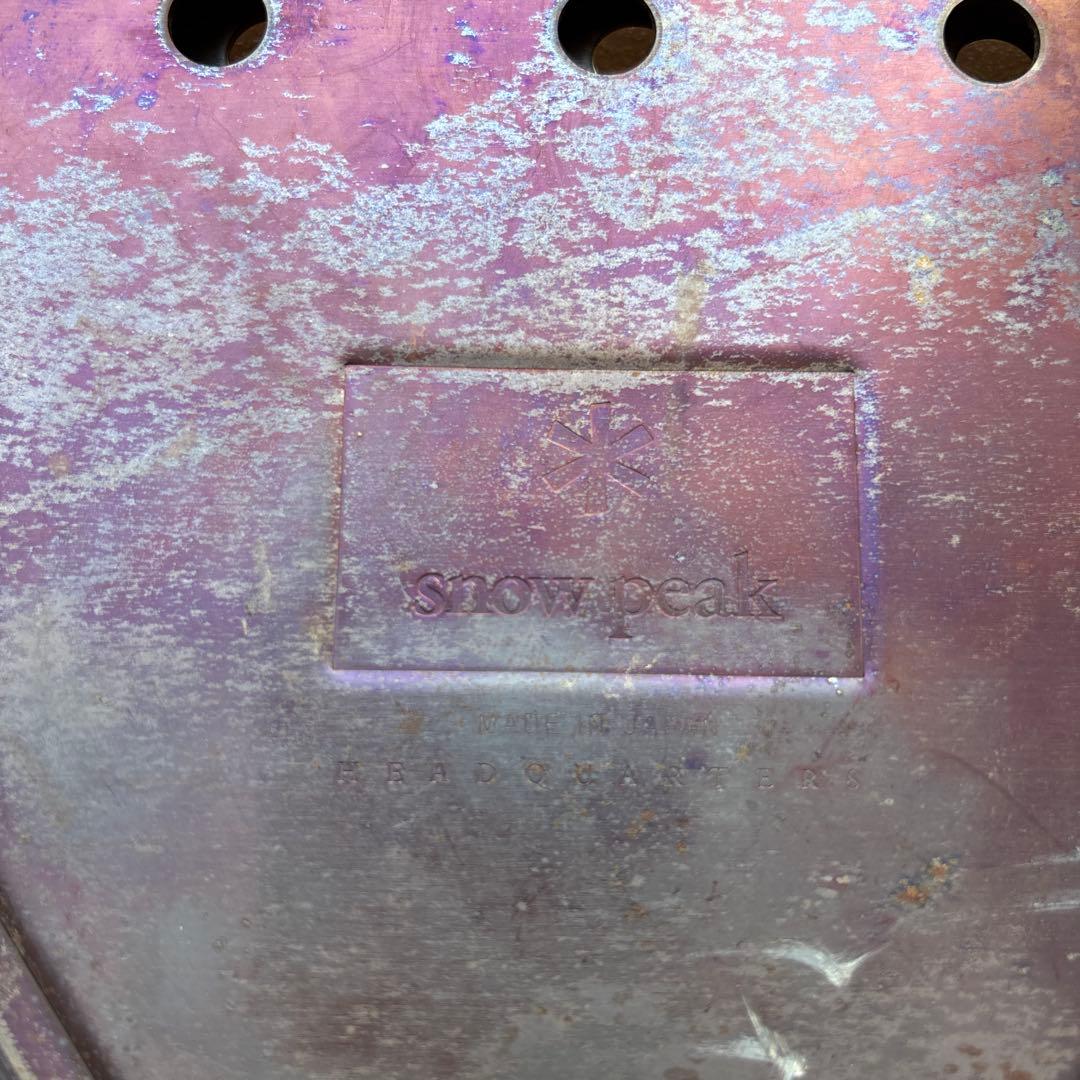 ［ peak］スノーピーク　焚火台M & 収納袋