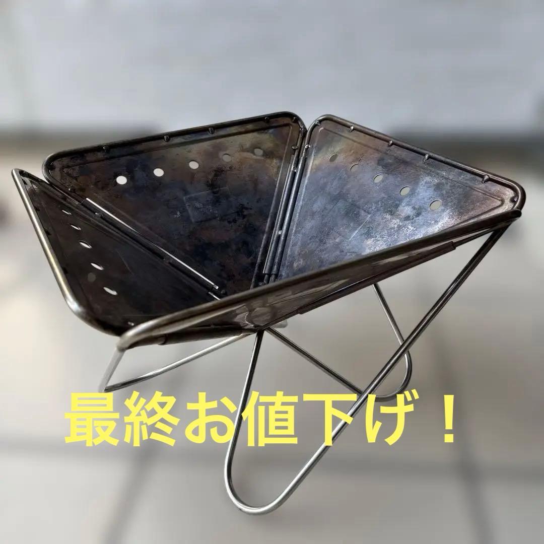 ［ peak］スノーピーク　焚火台M & 収納袋