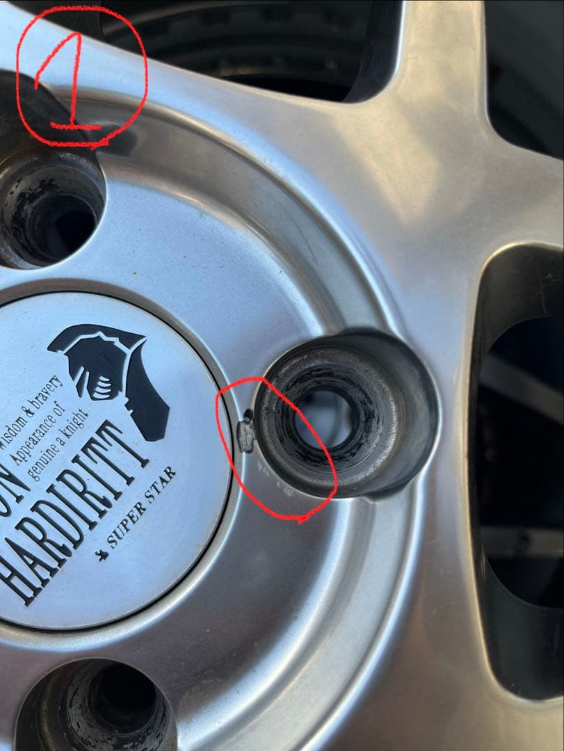 レオンハルト16インチ　initialy