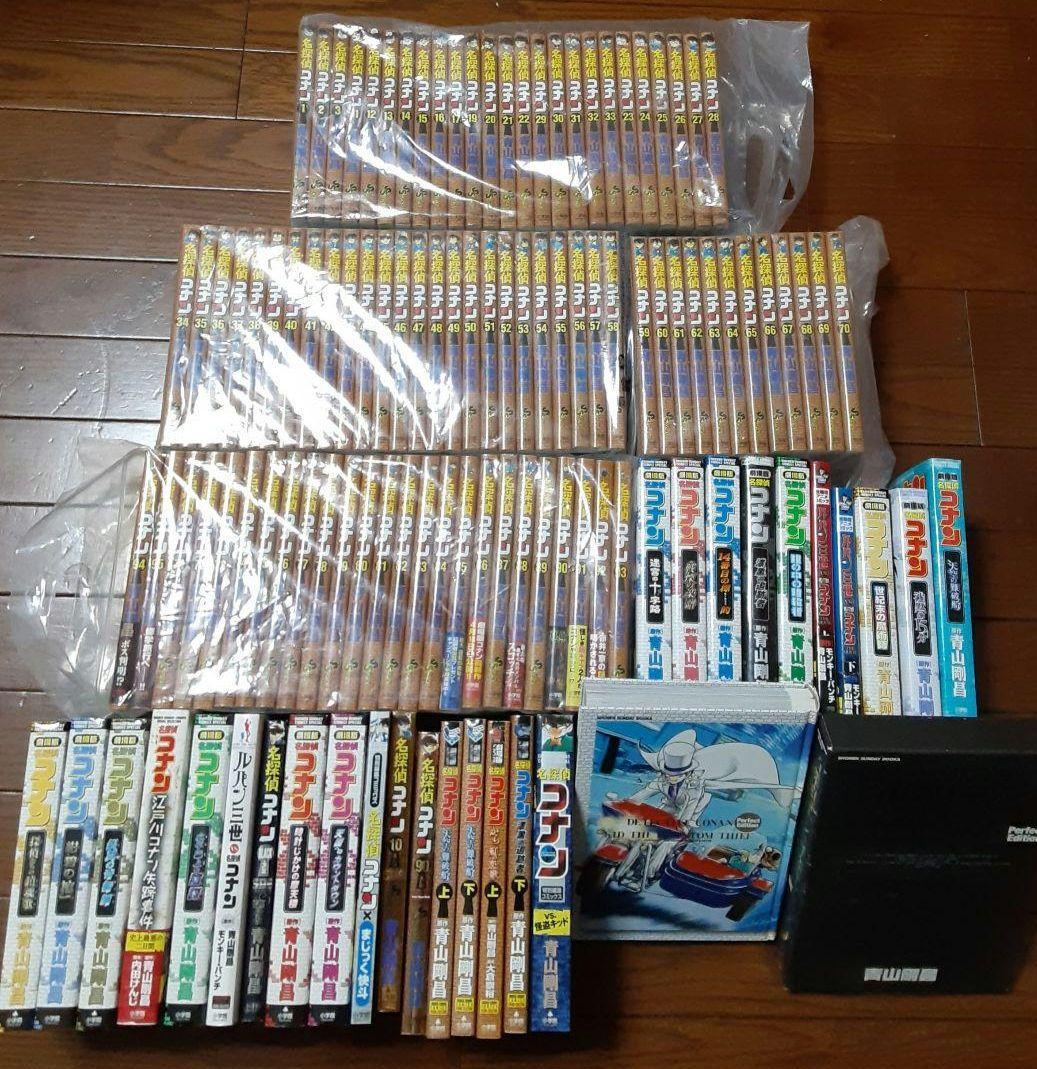 【格安出品】名探偵コナン 100冊以上おまとめセット アニメ 映画