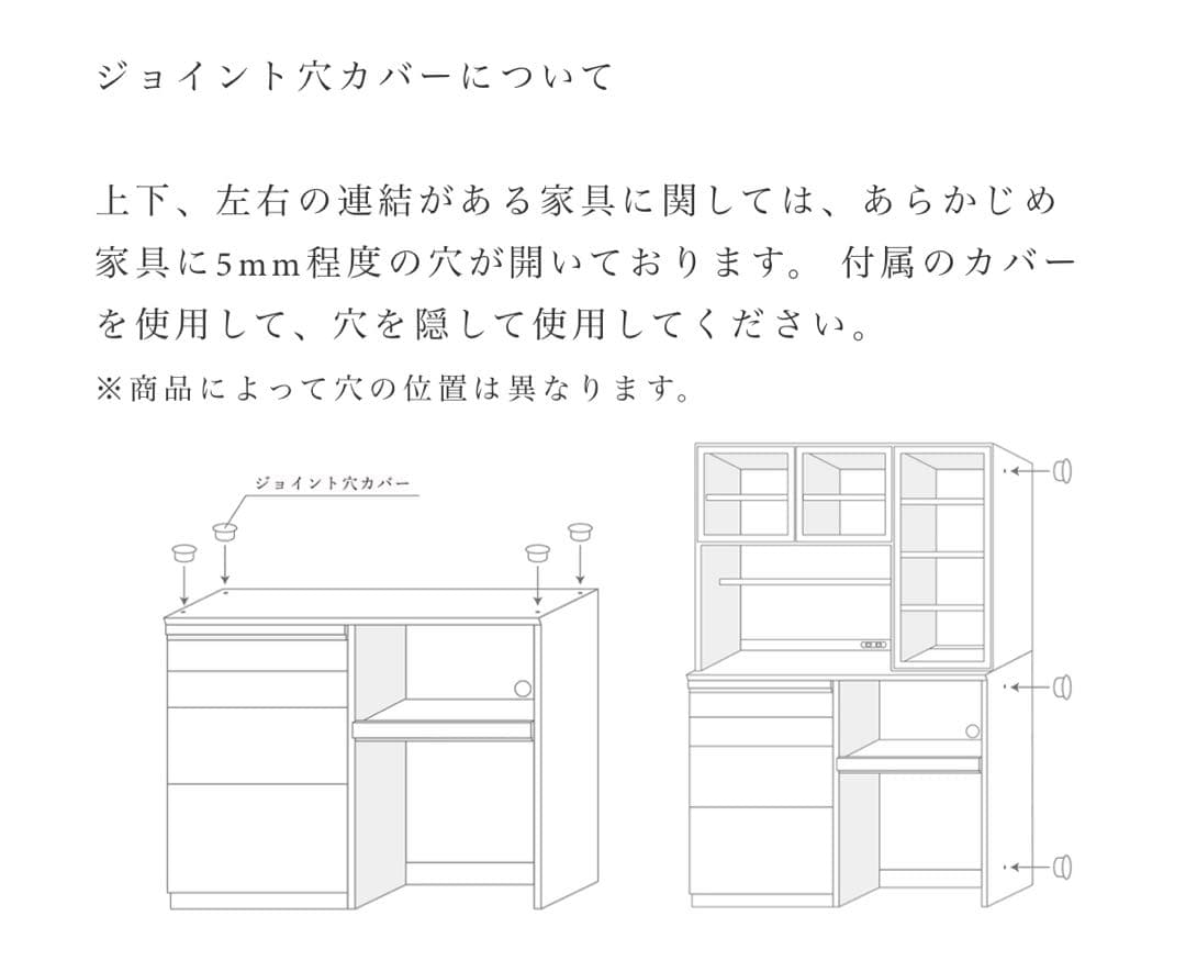 【⚠️最終値下げ】HOLM 100 COUNTER キッチンカウンター