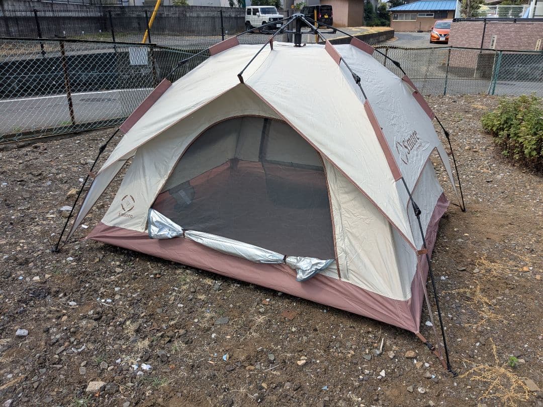 すず　　S′more(スモア)　Tirami　ワンタッチテント　ティラミー