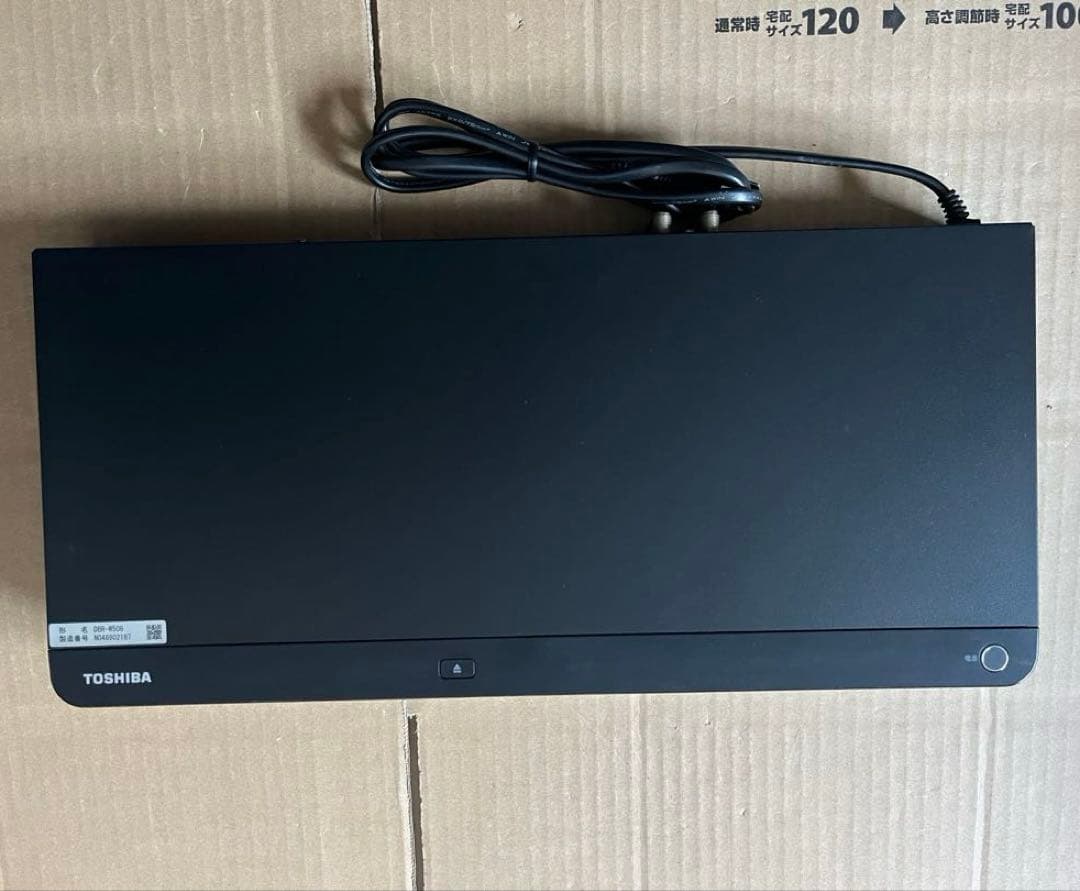東芝 DBR-W508 REGZA ブルーレイレコーダー HDD500GB