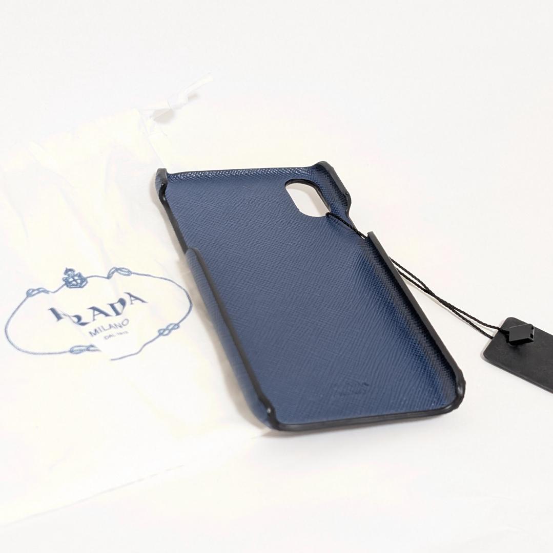 PRADA iPhoneXRケース サフィアーノレザー ネイビー×シルバーロゴ