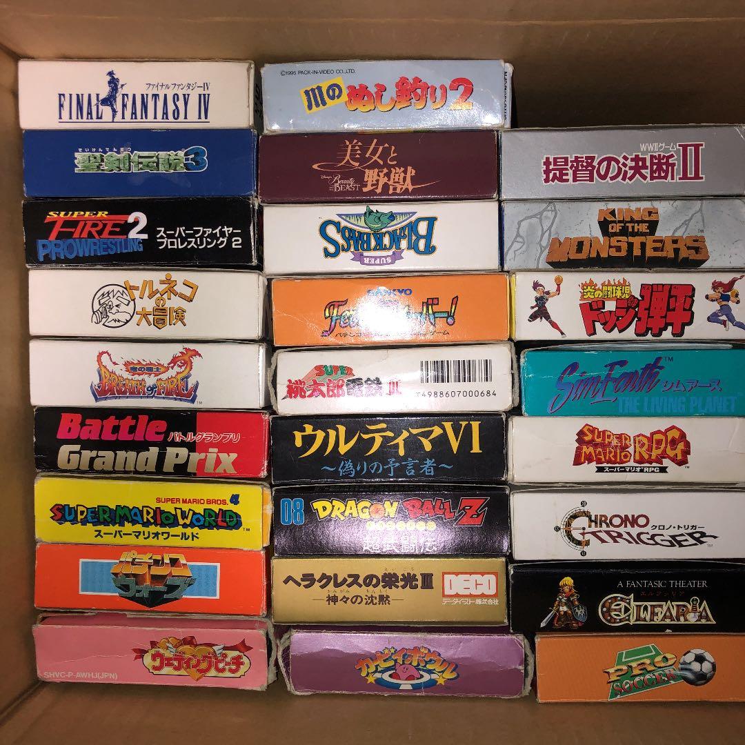 スーパーファミコンソフト　チェック用