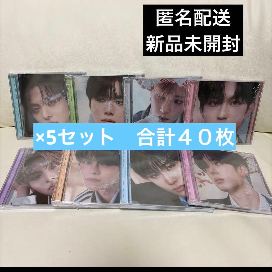 ALD1 euphoria jewelケース 8種セット 新品未開封