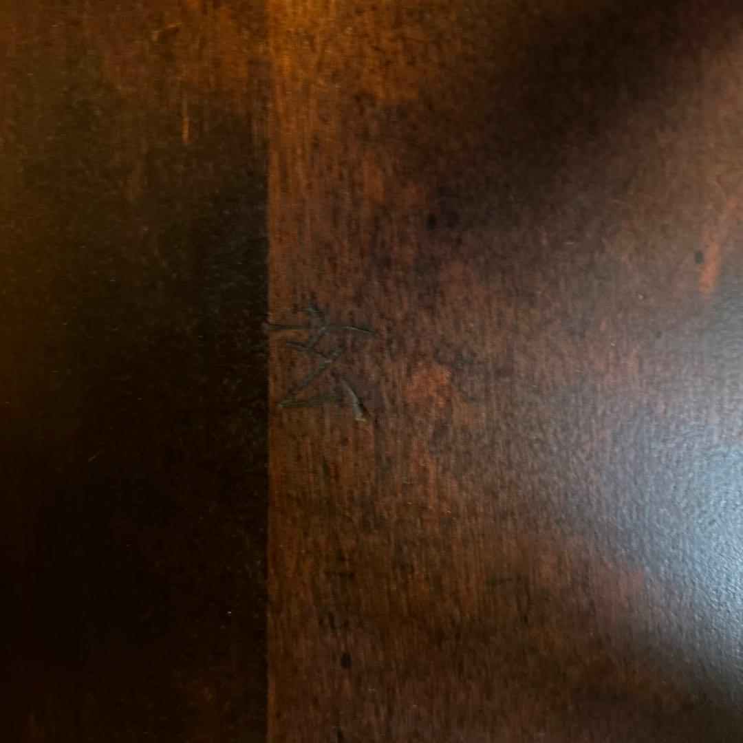 松本民芸家具 49型A ワイコムチェア