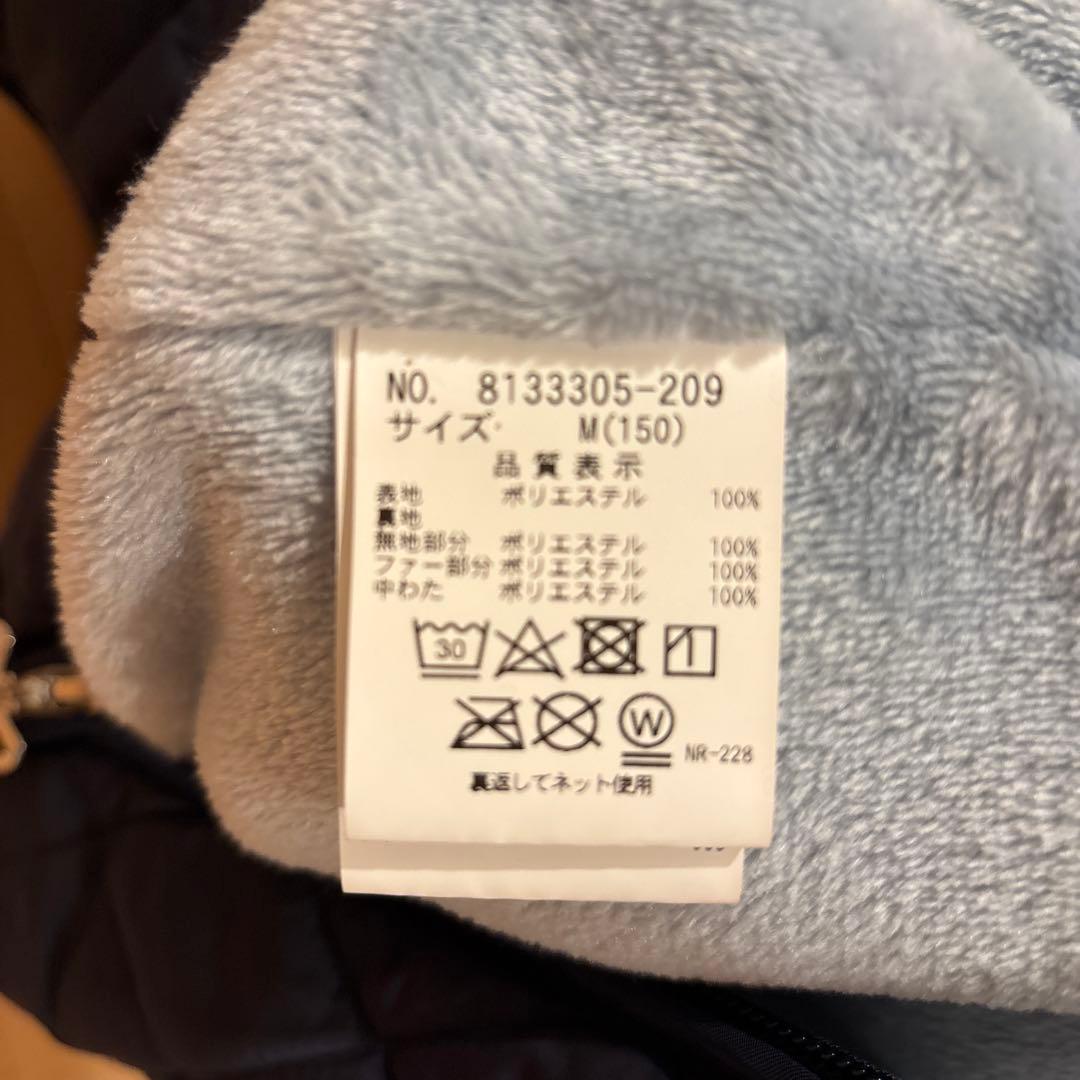 メゾピアノジュニア キルティングジャケット