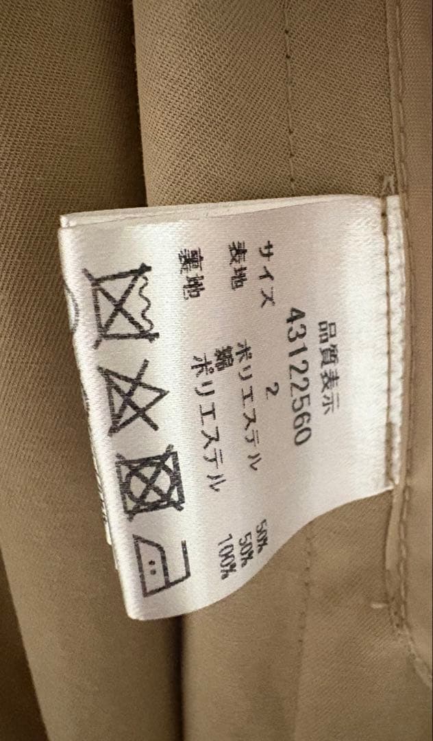 【新品】ジャスグリッティーレディAライントレンチ　キャメル　M