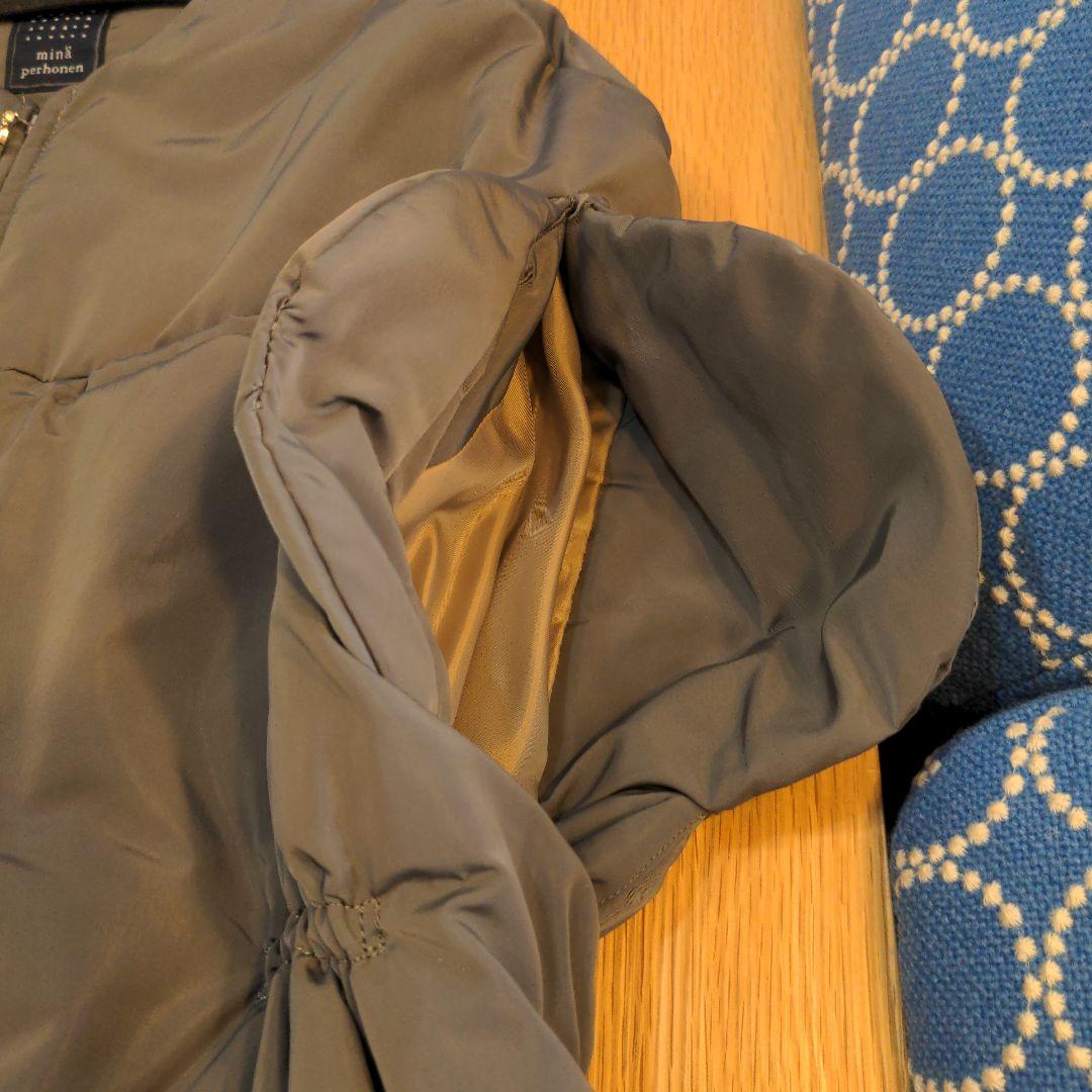 (極美品)ミナペルホネン　フォレストパレード ベスト ダウンベスト 希少