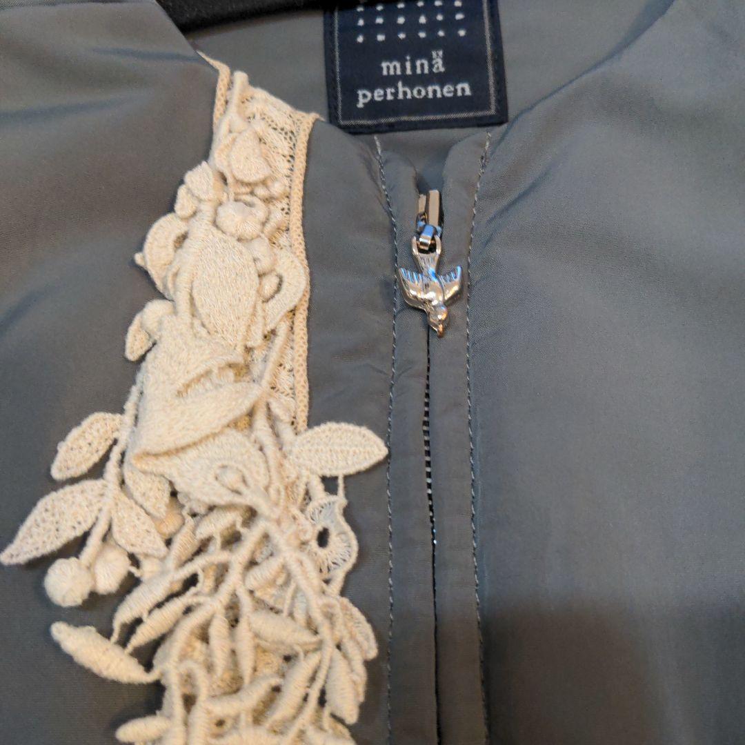 (極美品)ミナペルホネン　フォレストパレード ベスト ダウンベスト 希少