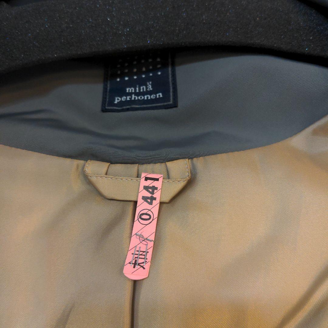 (極美品)ミナペルホネン　フォレストパレード ベスト ダウンベスト 希少