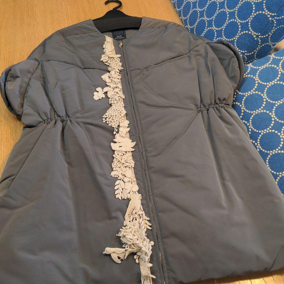 (極美品)ミナペルホネン　フォレストパレード ベスト ダウンベスト 希少