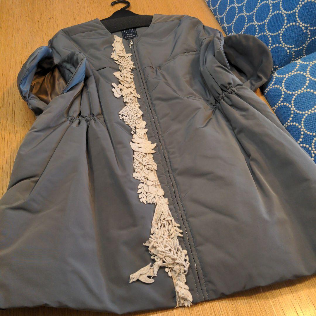 (極美品)ミナペルホネン　フォレストパレード ベスト ダウンベスト 希少