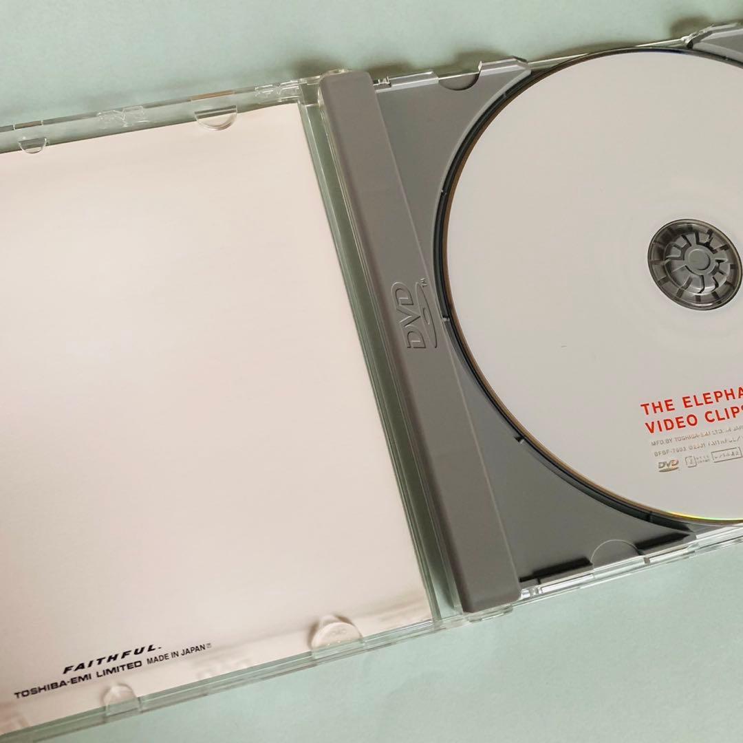 エレファントカシマシ　ビデオクリップ集　クリップス2