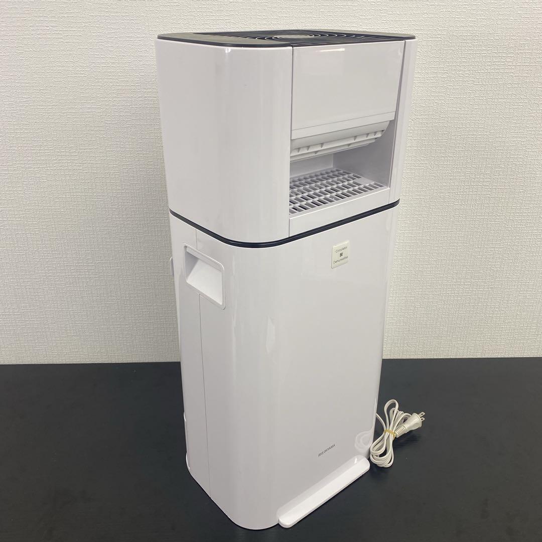 送料込み＊アイリスオーヤマ 衣類乾燥除湿機 2024年製＊0715-3