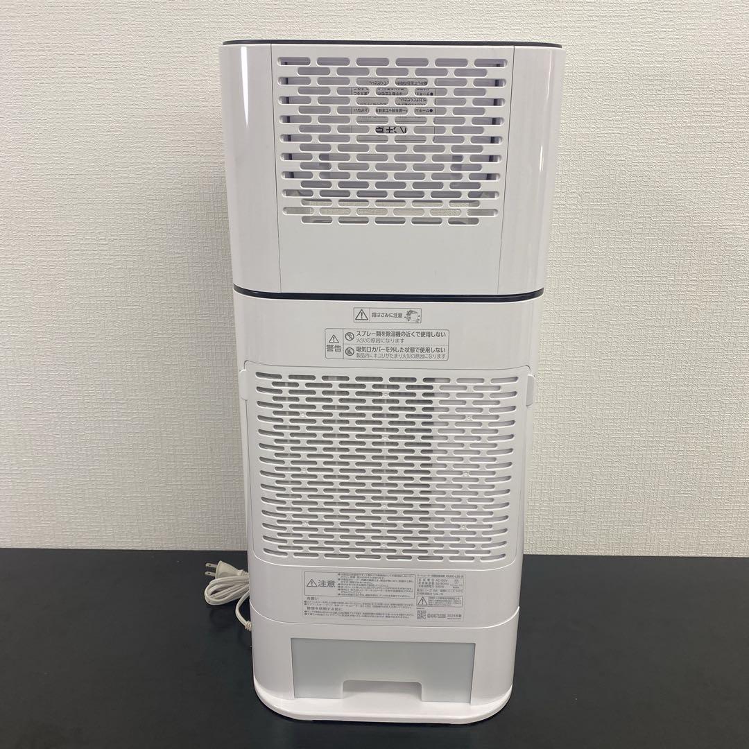 送料込み＊アイリスオーヤマ 衣類乾燥除湿機 2024年製＊0715-3