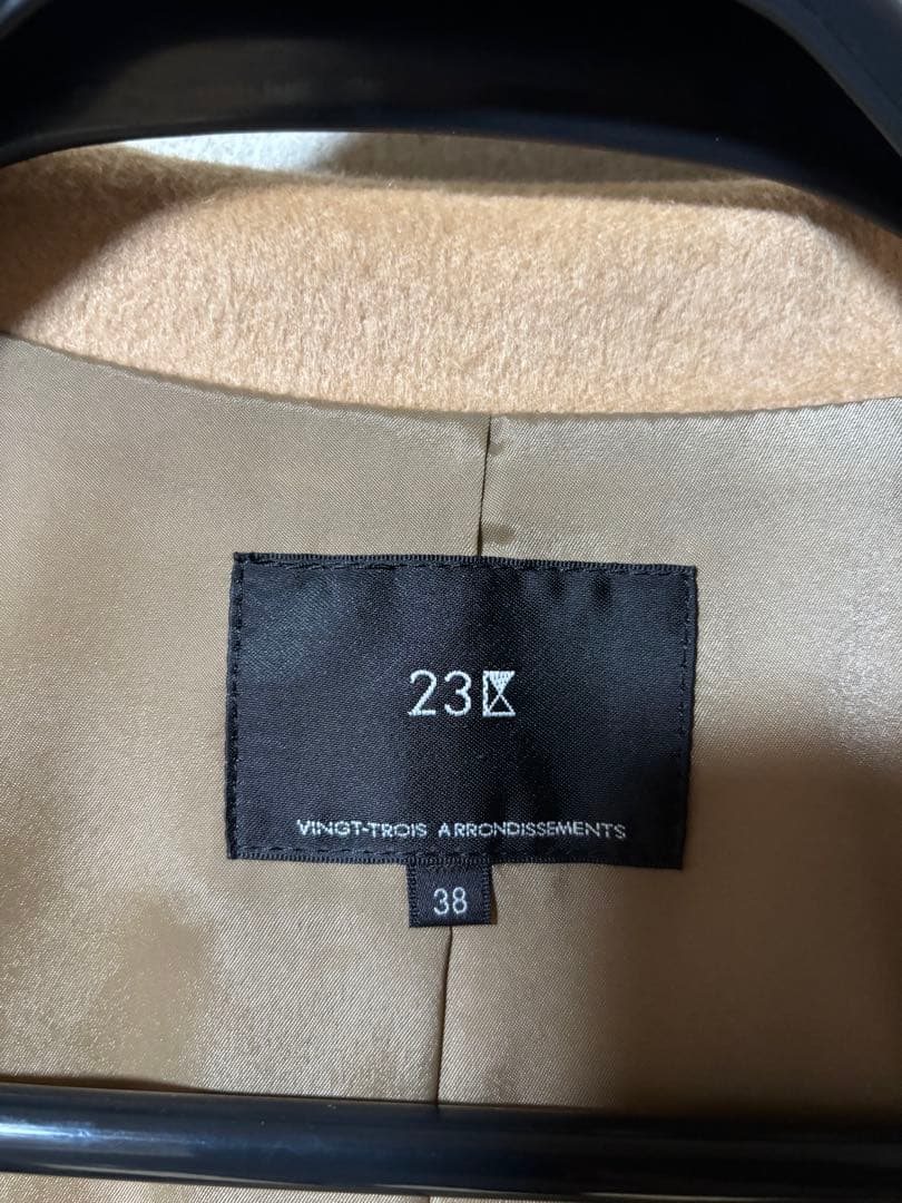 オンワード樫山　23区　ベージュ フード付きウールコート