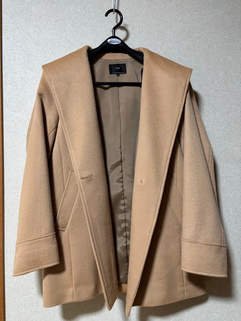 オンワード樫山　23区　ベージュ フード付きウールコート