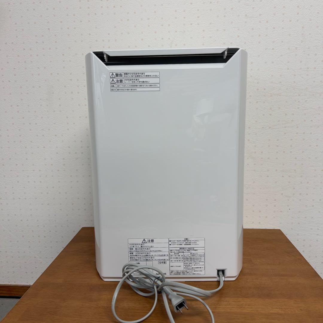 ● 極美品 Panasonic パナソニック 衣類乾燥除湿機 F-YZSX80