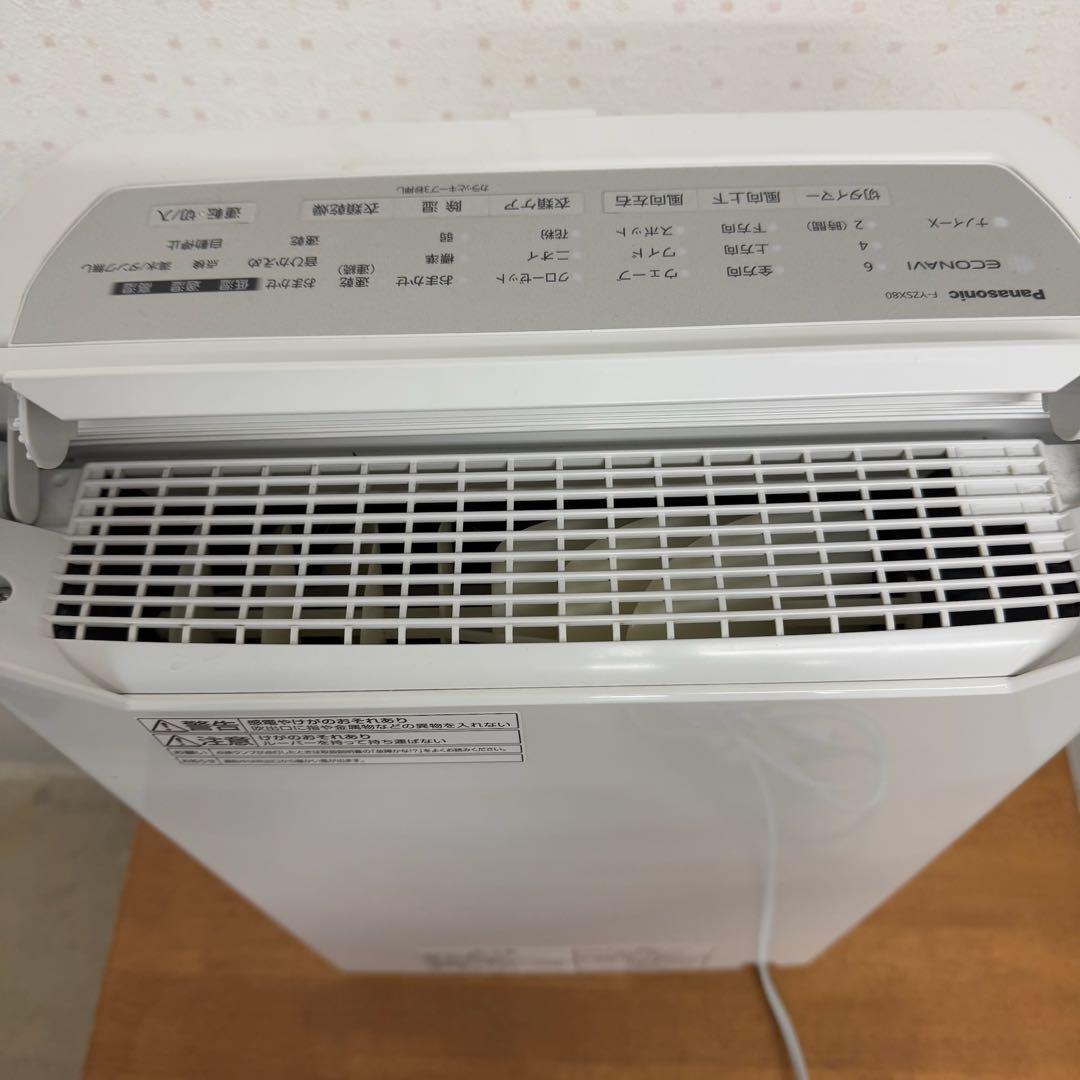 ● 極美品 Panasonic パナソニック 衣類乾燥除湿機 F-YZSX80