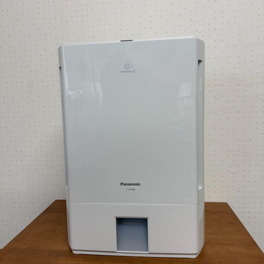 ● 極美品 Panasonic パナソニック 衣類乾燥除湿機 F-YZSX80