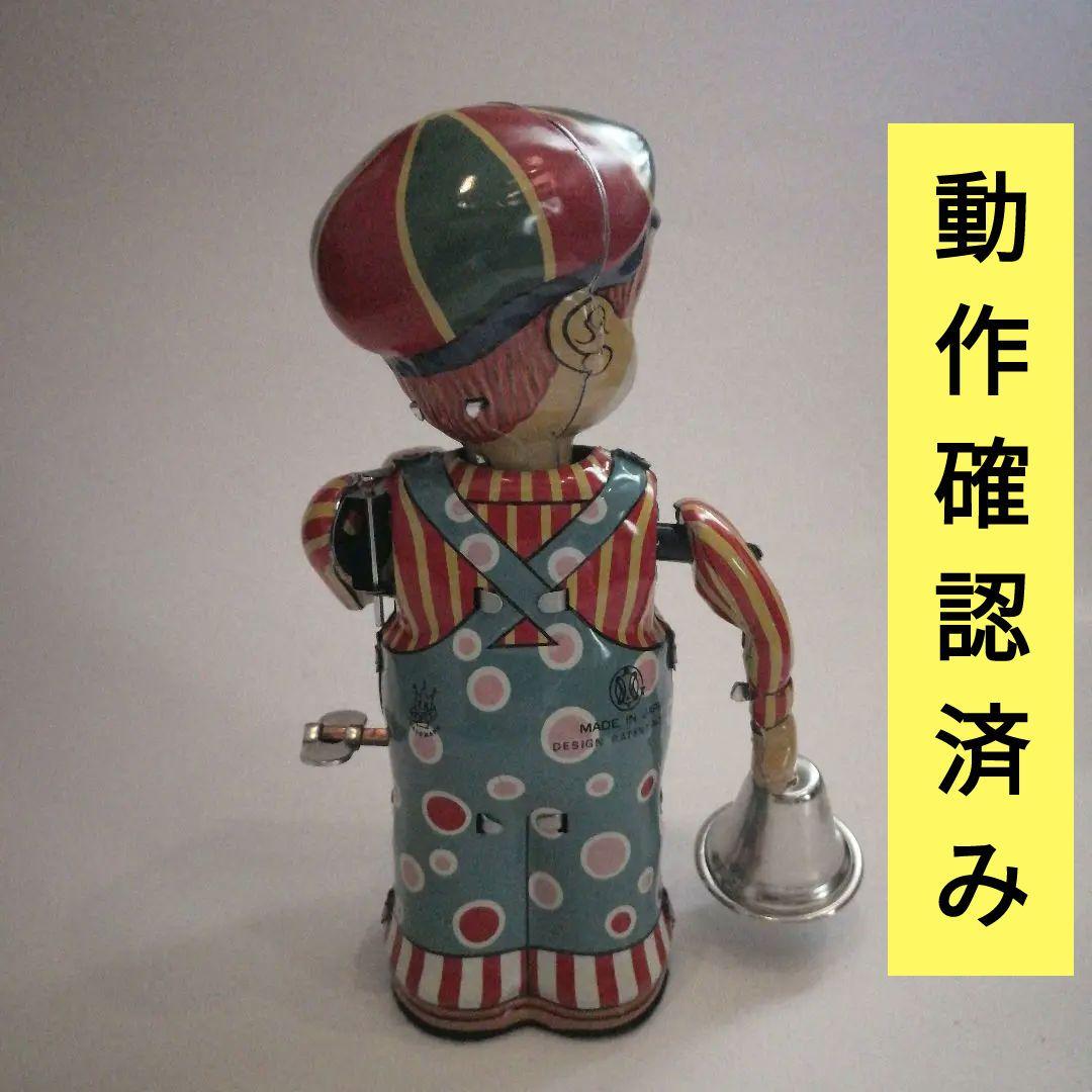 レトロ　ブリキのおもちゃ　サーカスボーイ　美品