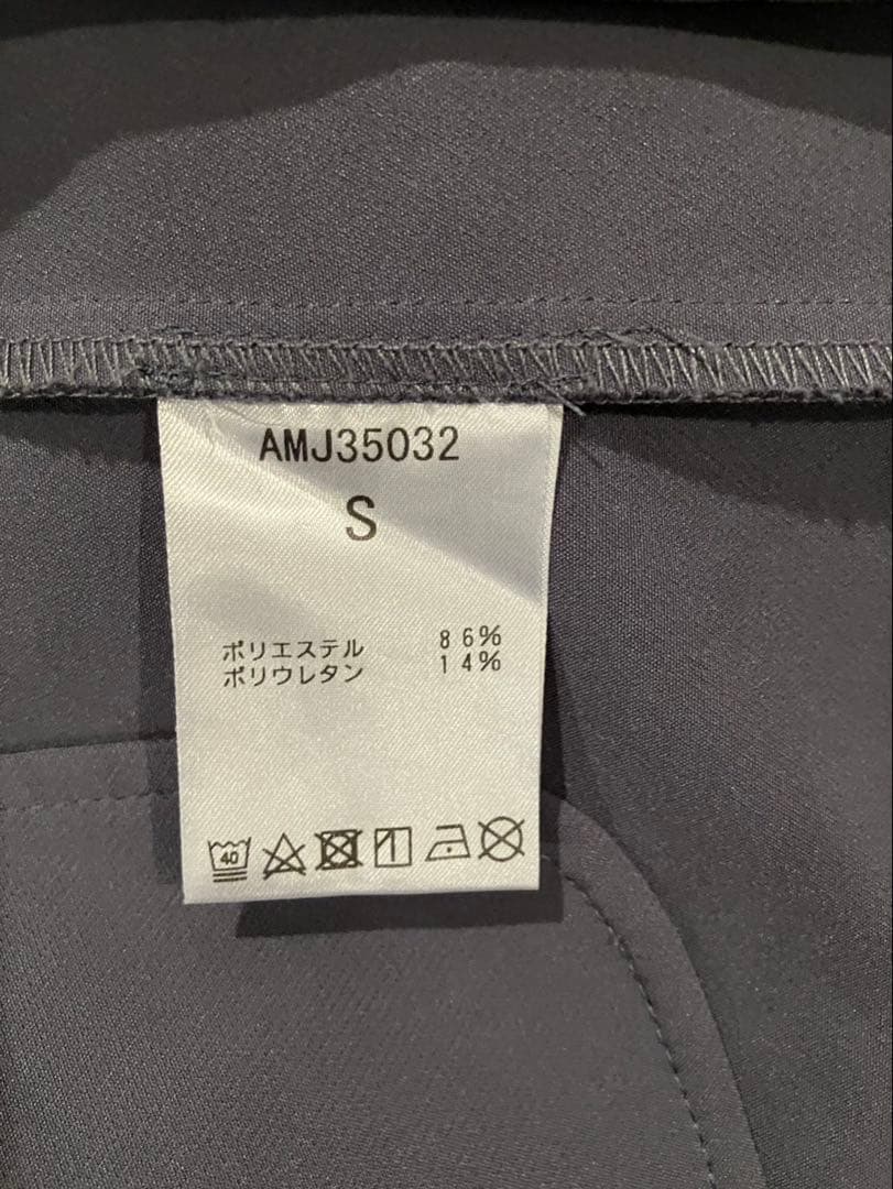 NEW balance THE CITY ジャケット パンツ 上下セット