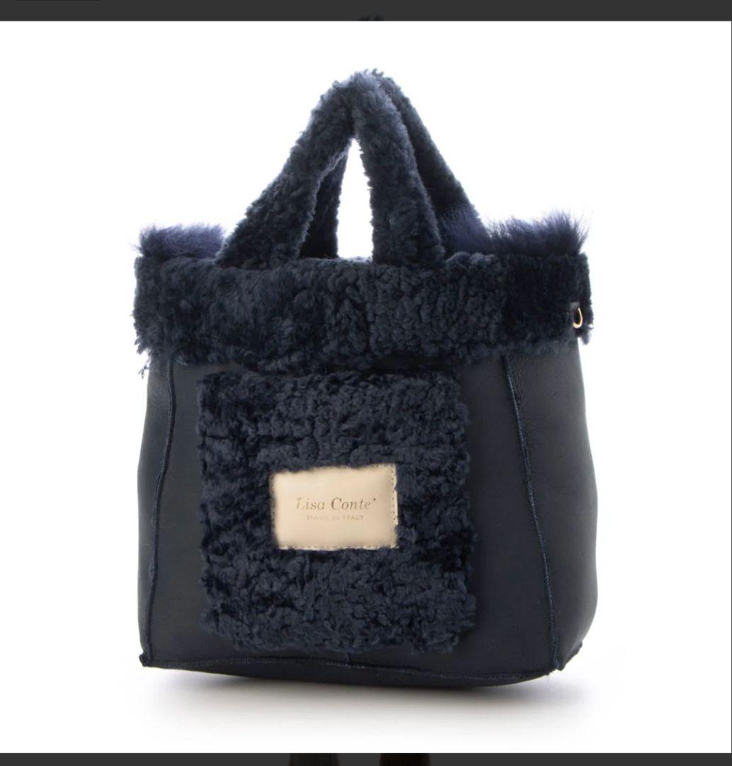 Lisa Conte ファーショルダーバッグ ネイビー