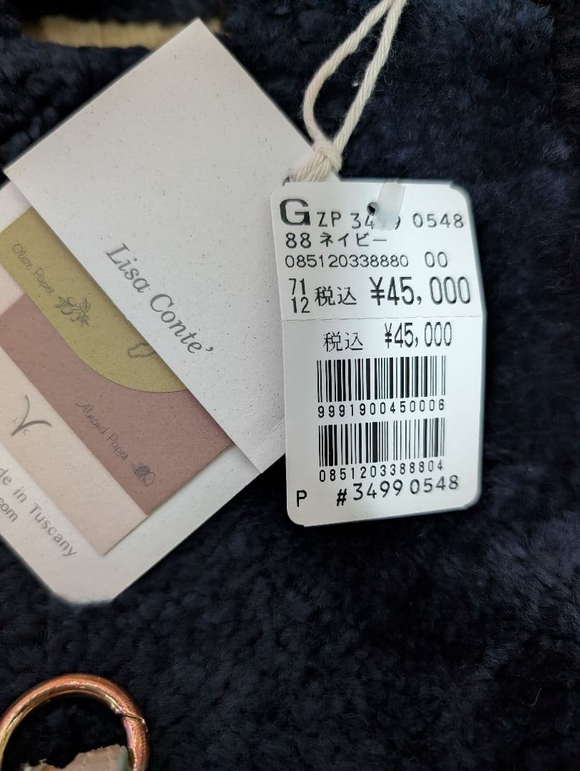 Lisa Conte ファーショルダーバッグ ネイビー